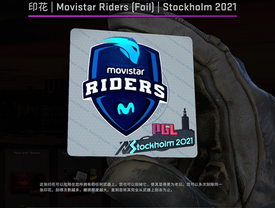 英雄联盟2025 MSI AL战胜BLG晋级决赛对阵T1