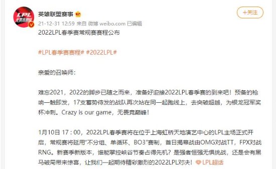 海军陆战队朴正勋大校调任国防部调查本部次长