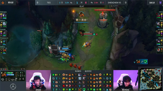 JDG战队荣获PUBG PCL2025秋季赛总冠军