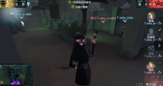 中国电竞产业链全面扩展 千亿市场潜力巨大