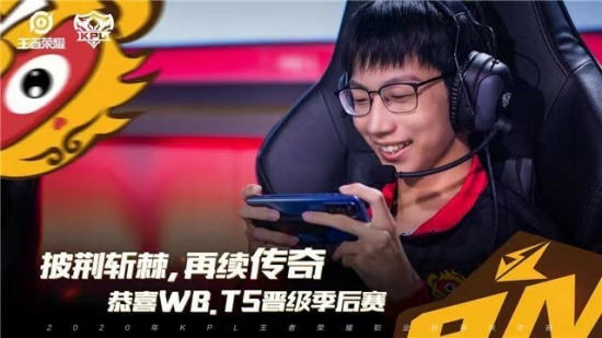 瓦洛兰特如何影响美甲趋势