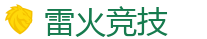 雷火竞技 | 中国英雄联盟(LOL)MSI全球最受欢迎的在线竞技平台